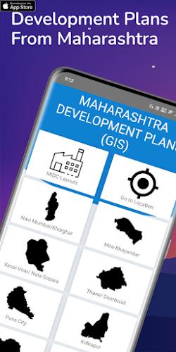 Development Plan Maharashtra スクリーンショット 3