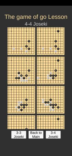 Go Game Lesson (Joseki) Capture d'écran 2