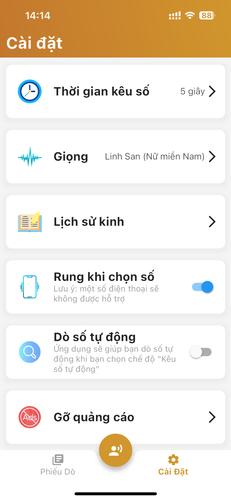 Lô Tô应用截图第2张