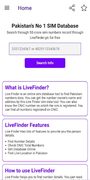 Live Finder SIM Database pk ภาพหน้าจอ 2