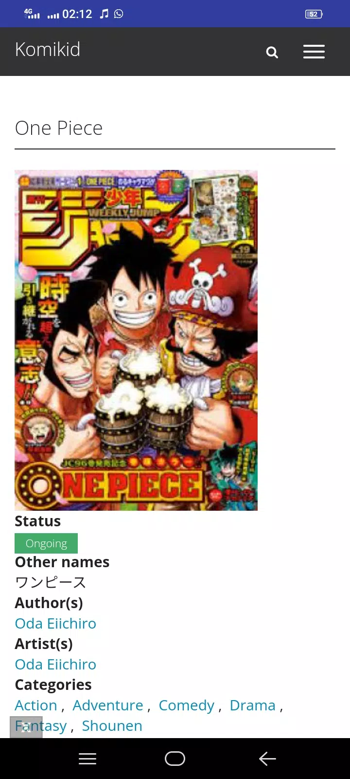 mangakid Screenshot 2