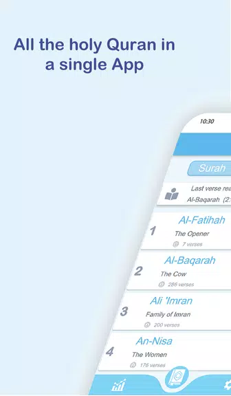 Quran in English: Surah Yasin 스크린샷 1