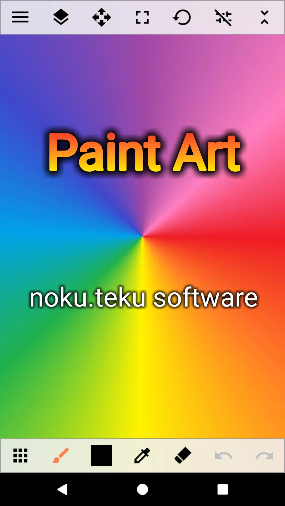 Paint Art スクリーンショット 1