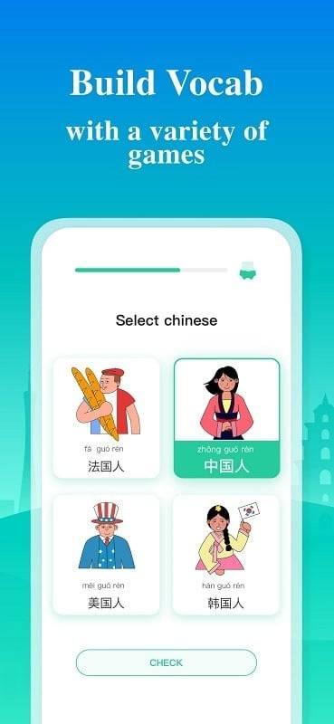 ChineseSkill Ảnh chụp màn hình 3