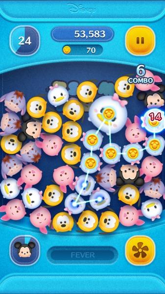 LINE: Disney Tsum Tsum स्क्रीनशॉट 1