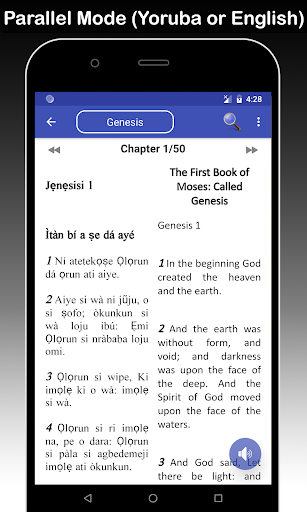 Yoruba & English Bible - With Full Offline Audio ဖန်သားပြင်ဓာတ်ပုံ 4