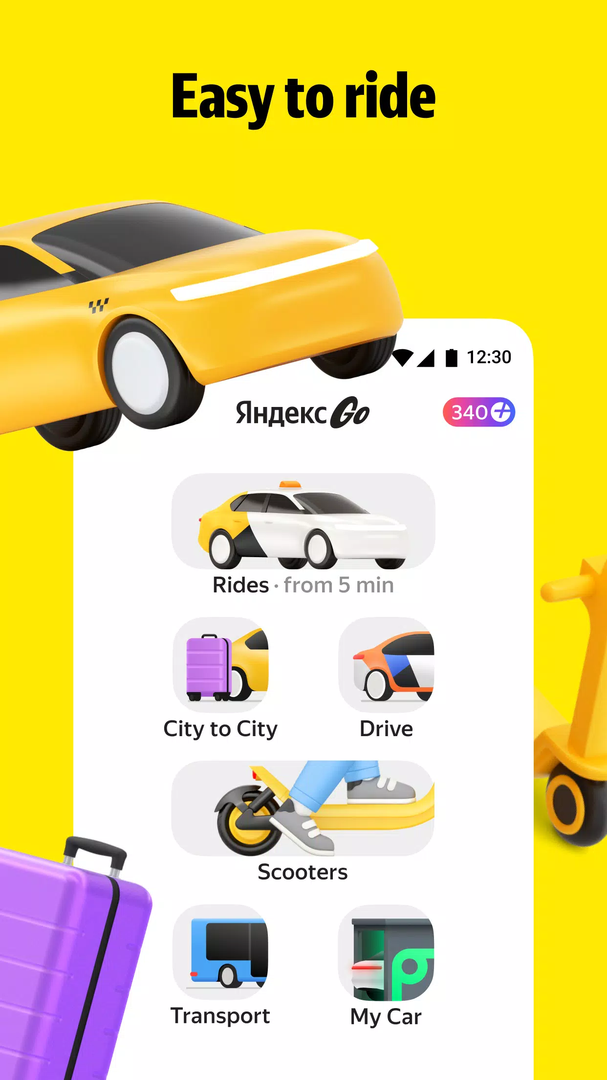 Yandex Go Tangkapan skrin 3