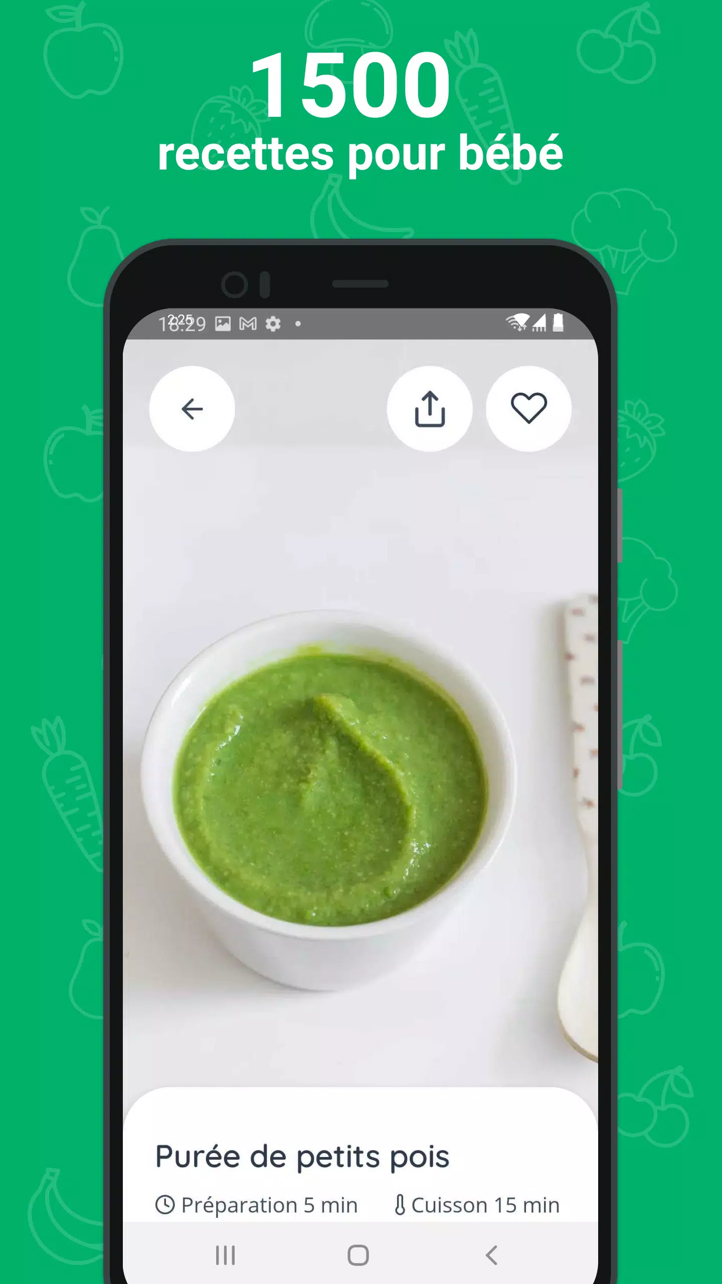 Cuisinez pour bébé應用截圖第1張