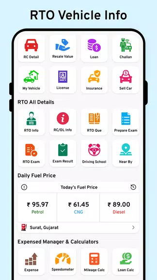 RTO Vehicle Information应用截图第2张