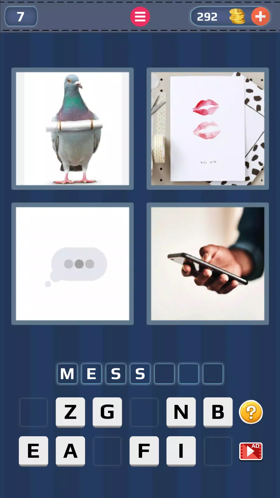 4 Pics 1 Word: Guess the Word স্ক্রিনশট 3