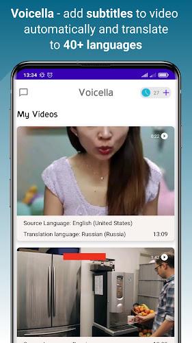 Voicella -video auto subtitles ဖန်သားပြင်ဓာတ်ပုံ 1