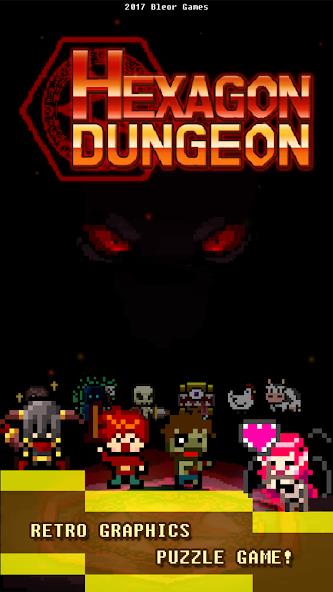 Hexagon Dungeon Mod Ảnh chụp màn hình 1