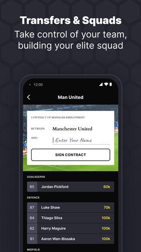 RFM 2024 Football Manager Captura de tela 4