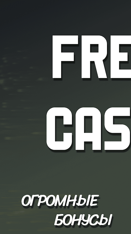FRESH slots online應用截圖第3張