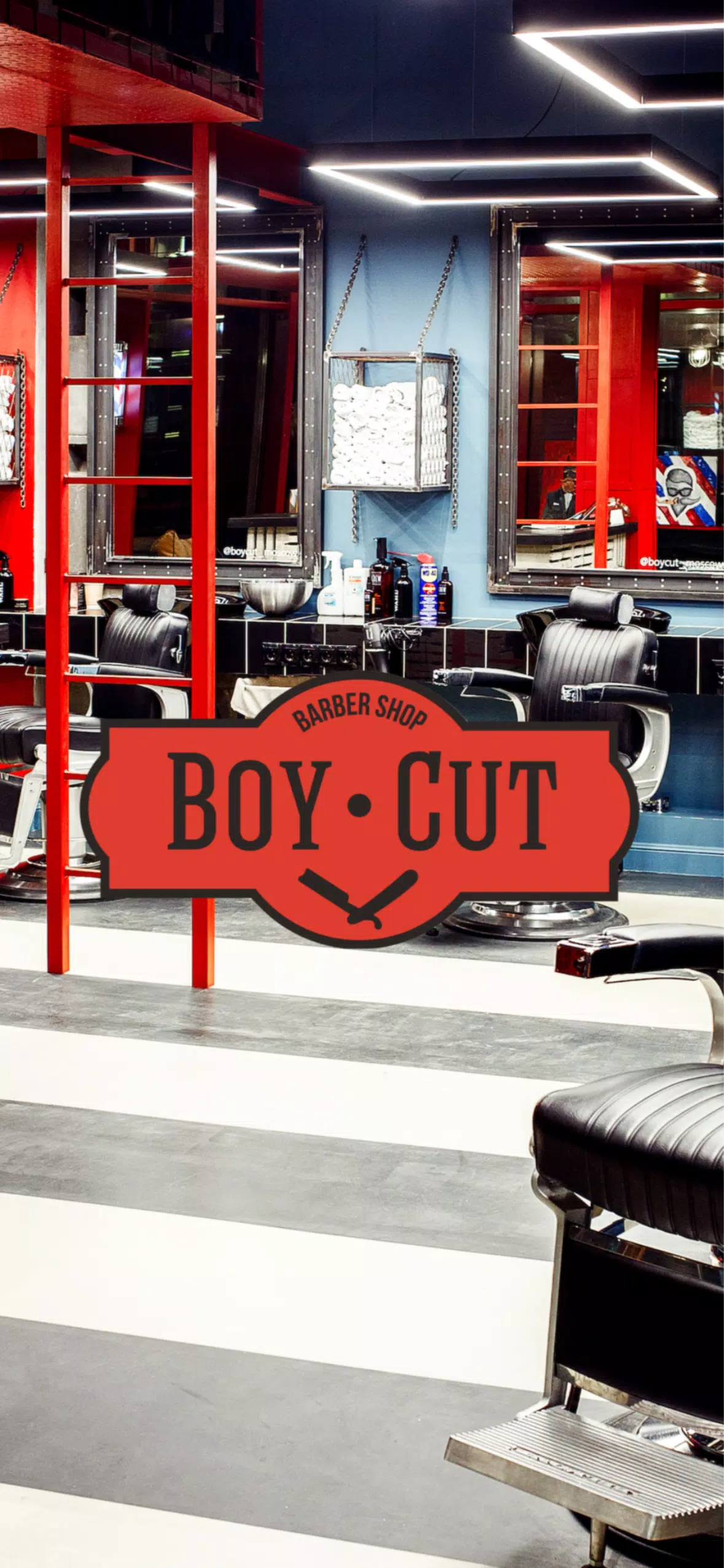 BoyCut Schermafbeelding 1