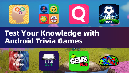通過Android Trivia遊戲測試您的知識