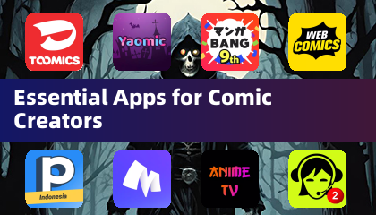 コミッククリエイター向け必須アプリ