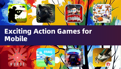 エキサイティングなモバイルアクションゲーム
