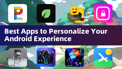 最佳應用程式：個人化您的Android體驗