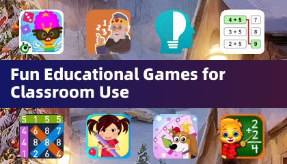 適合課堂使用的趣味教育遊戲