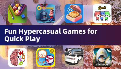 有趣的超休閒遊戲，適合快速遊玩