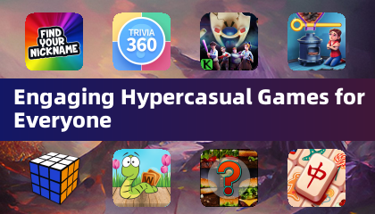 適合所有人的趣味超休閒遊戲