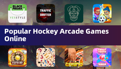 熱門曲棍球街機遊戲線上