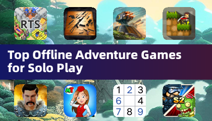 最適合單人遊玩的離線冒險遊戲