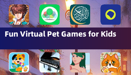 兒童趣味虛擬寵物遊戲