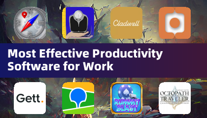 最有效率的職場生產力軟體
