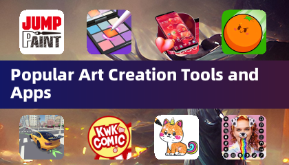 熱門藝術創作工具與應用程式