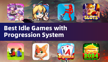 最佳帶有進展系統的休閒遊戲