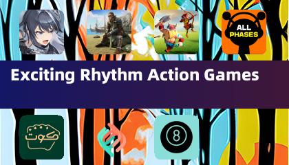 令人興奮的節奏動作遊戲