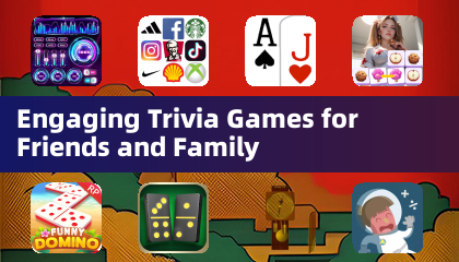 適合朋友和家人的趣味益智遊戲