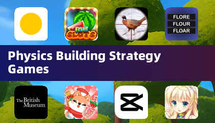 物理建築策略遊戲