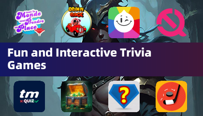 趣味又互動的益智遊戲