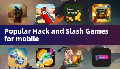 熱門的砍殺類手機遊戲