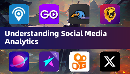 理解社交媒體分析