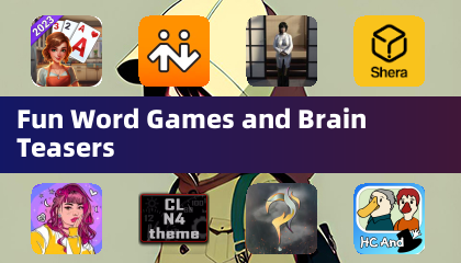 趣味文字遊戲與益智謎題