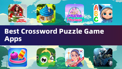 最佳填字遊戲應用程式