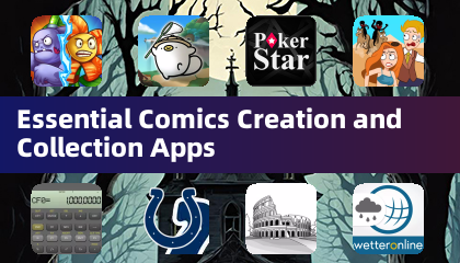 必備的漫畫創作與收藏應用程式