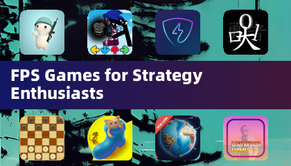 전략 팬을 위한 FPS 게임