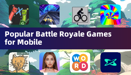 手機上最熱門的大逃殺遊戲