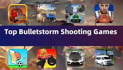 頂尖Bulletstorm射擊遊戲