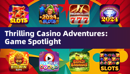 刺激的賭場冒險：遊戲亮點