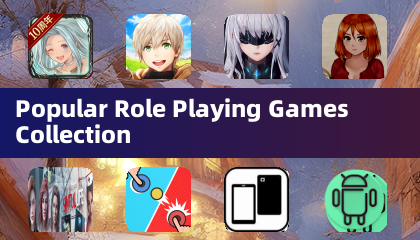 熱門角色扮演遊戲合集