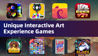 獨特的互動藝術體驗遊戲
