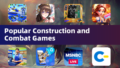 熱門建造與對戰遊戲