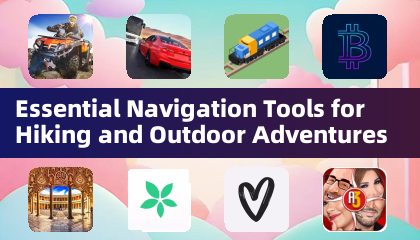 登山與戶外冒險的必備導航工具