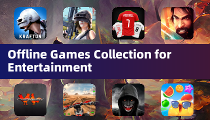 離線遊戲合集娛樂